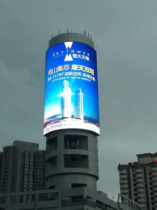 P10戶外全彩顯示屏